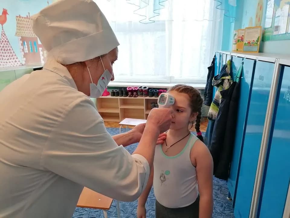 Ослабление карантина