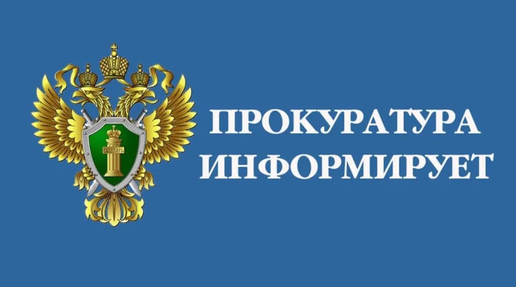Изображение к материалу