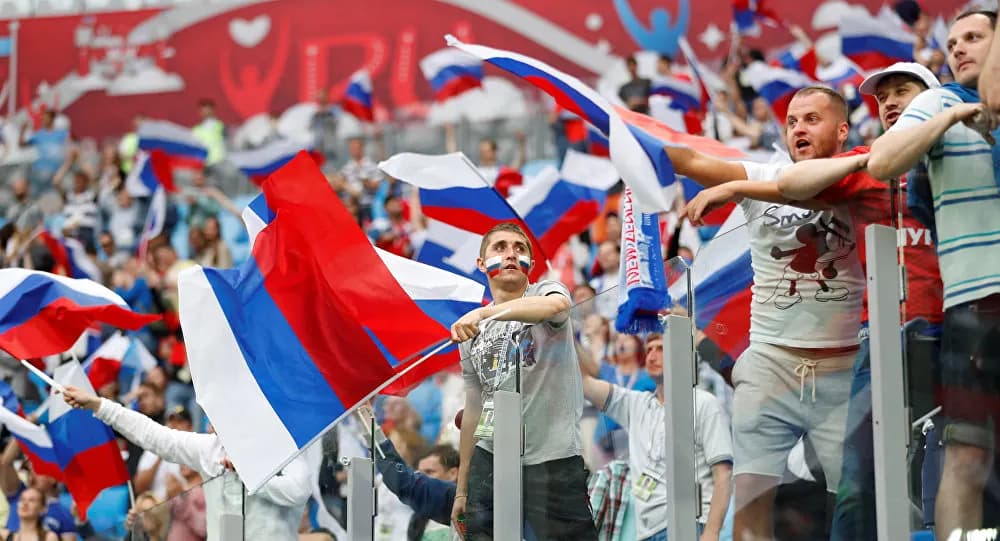 Российские болельщики