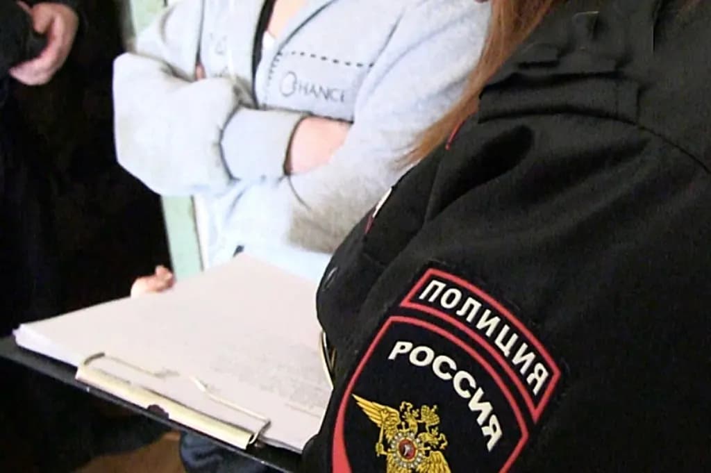 Суд