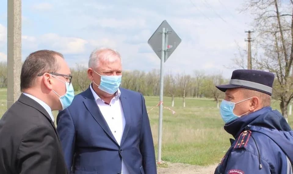 Посты
