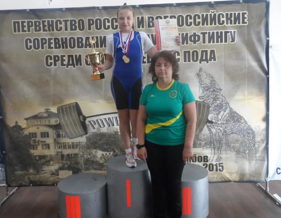 Виктория Зарубина и Ирина Лустина