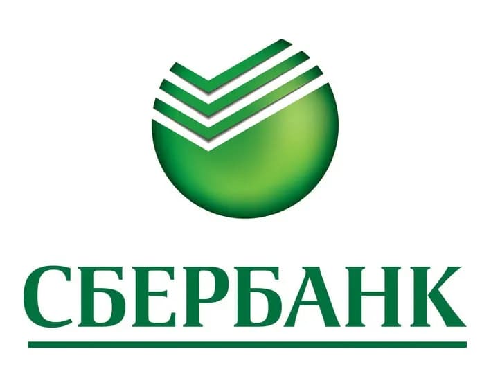 Сбер