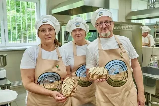 Изображение к материалу