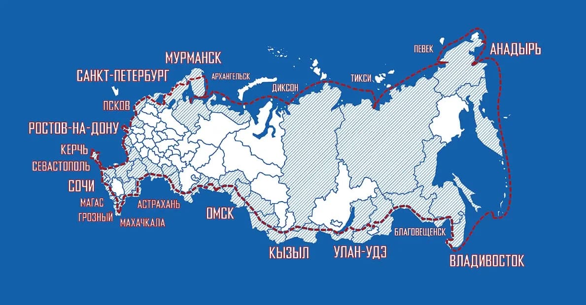 Изображение к материалу