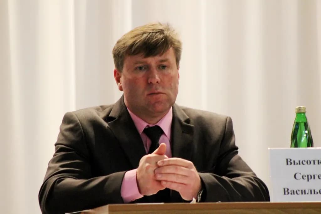 Сергей Высотков