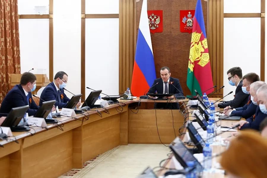 Карантин