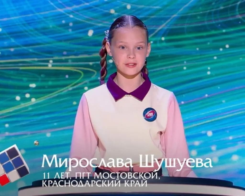 Изображение к материалу