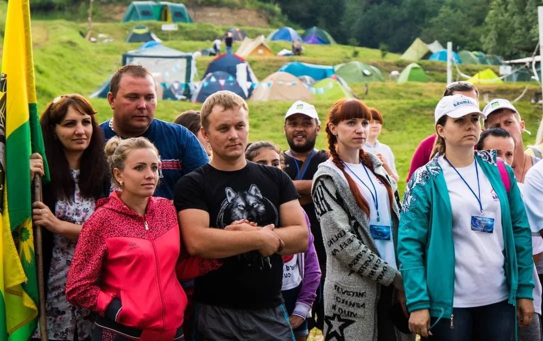 Слёт клубов молодых семей