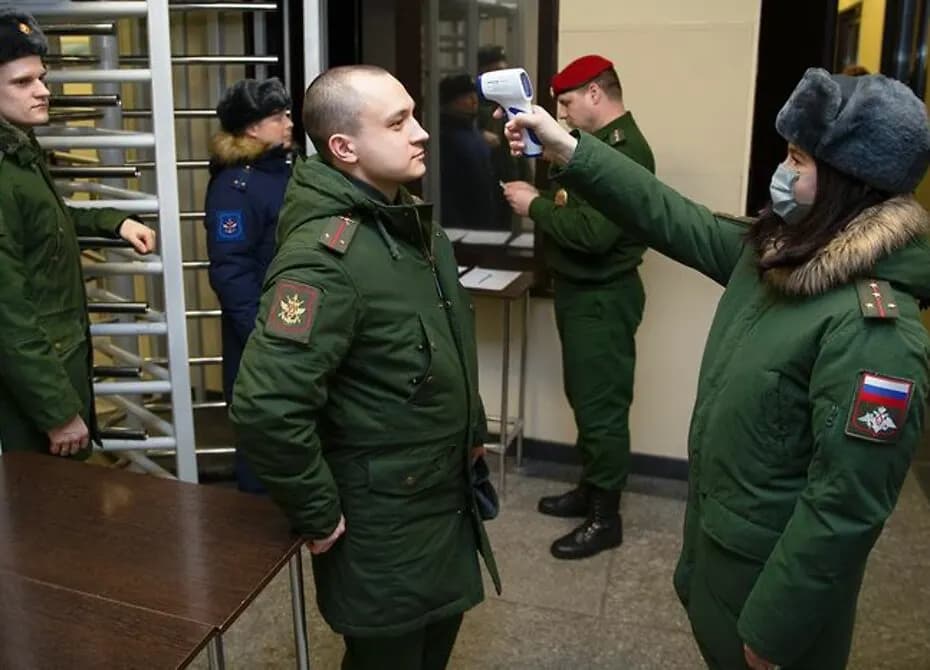 Призыв