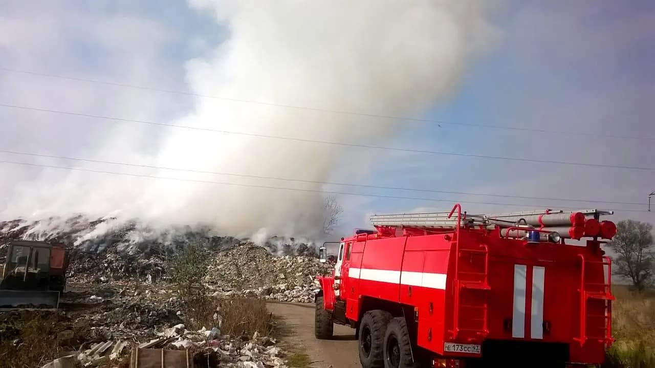 Пожар на мостовской свалке