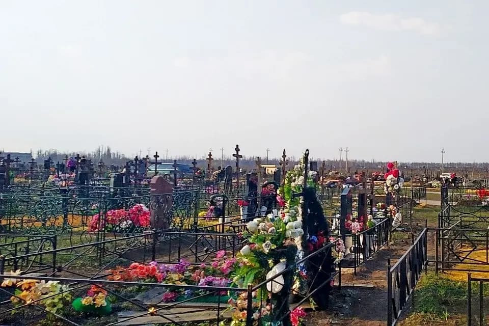 Радоница