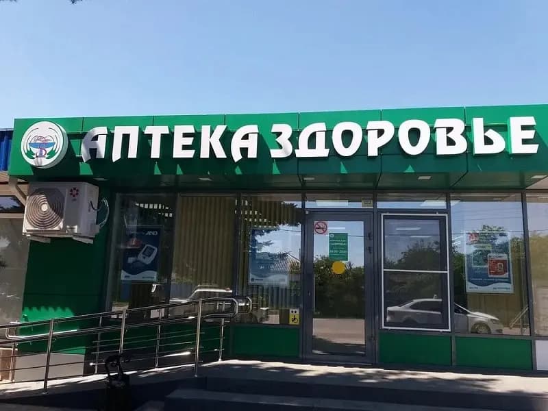 th328eyohlnbybkol0kz1915sstgwvoc