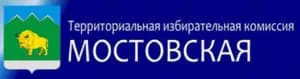 ТИК1-300×79