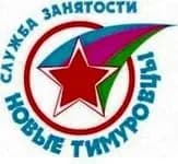Новые тимуровцы