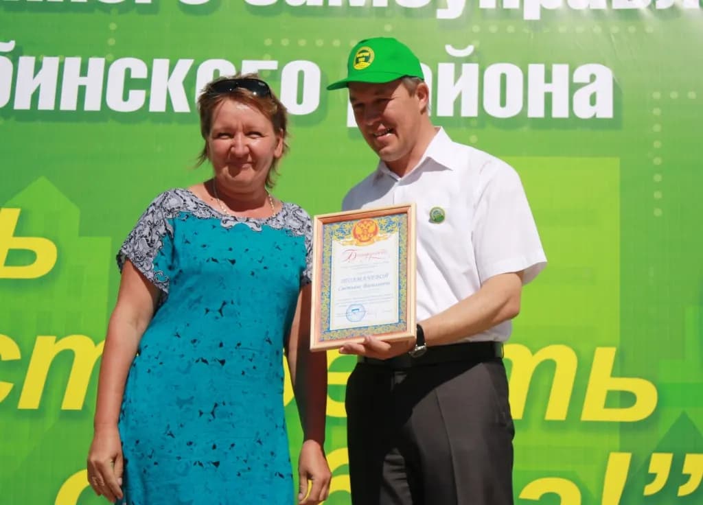 Форум ТОСов во Владимирской