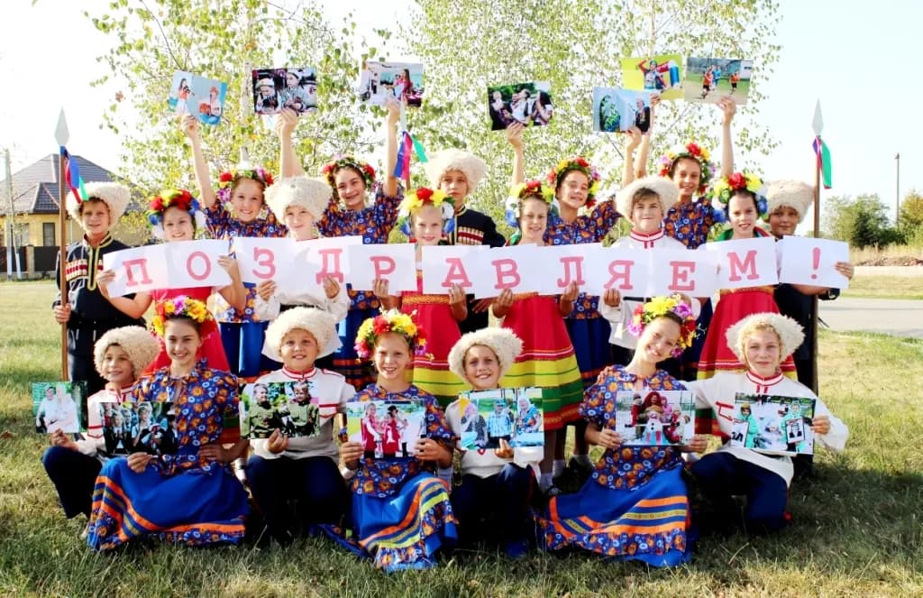 Твой мир