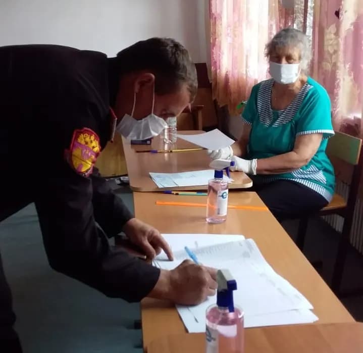 Голосование