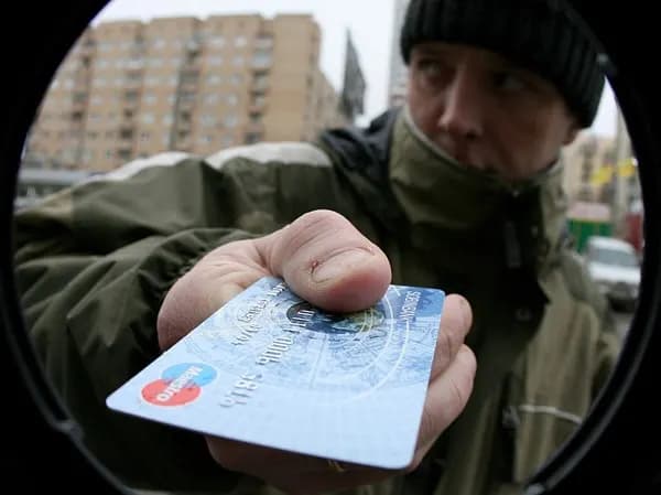 Украл деньги