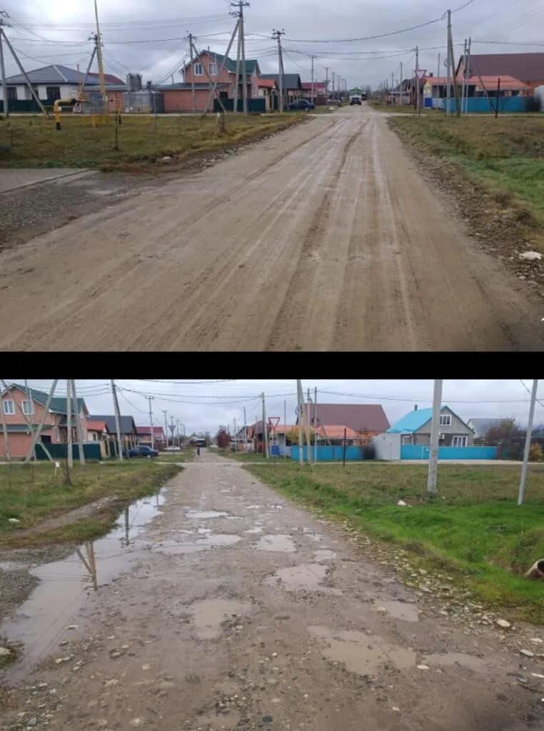 Изображение к материалу