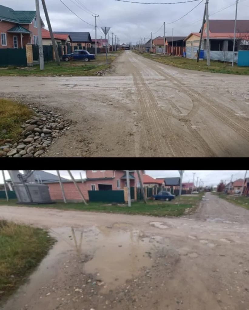 Изображение к материалу