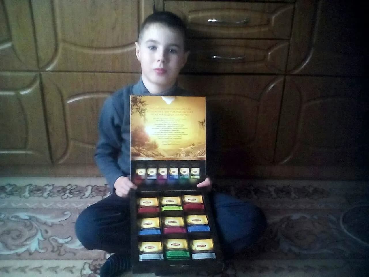Изображение к материалу