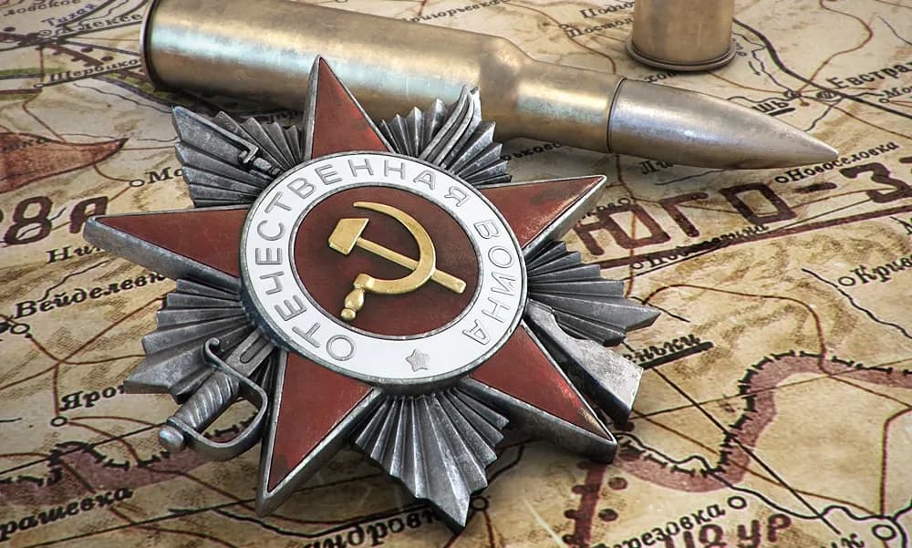 Изображение к материалу