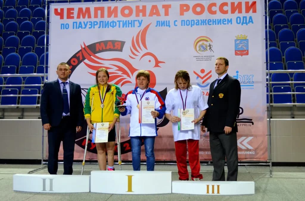 Виктория Зарубина заняла второе место на чемпионате России