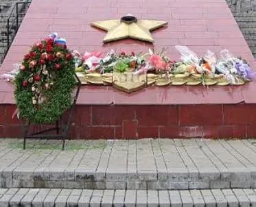 Изображение к материалу