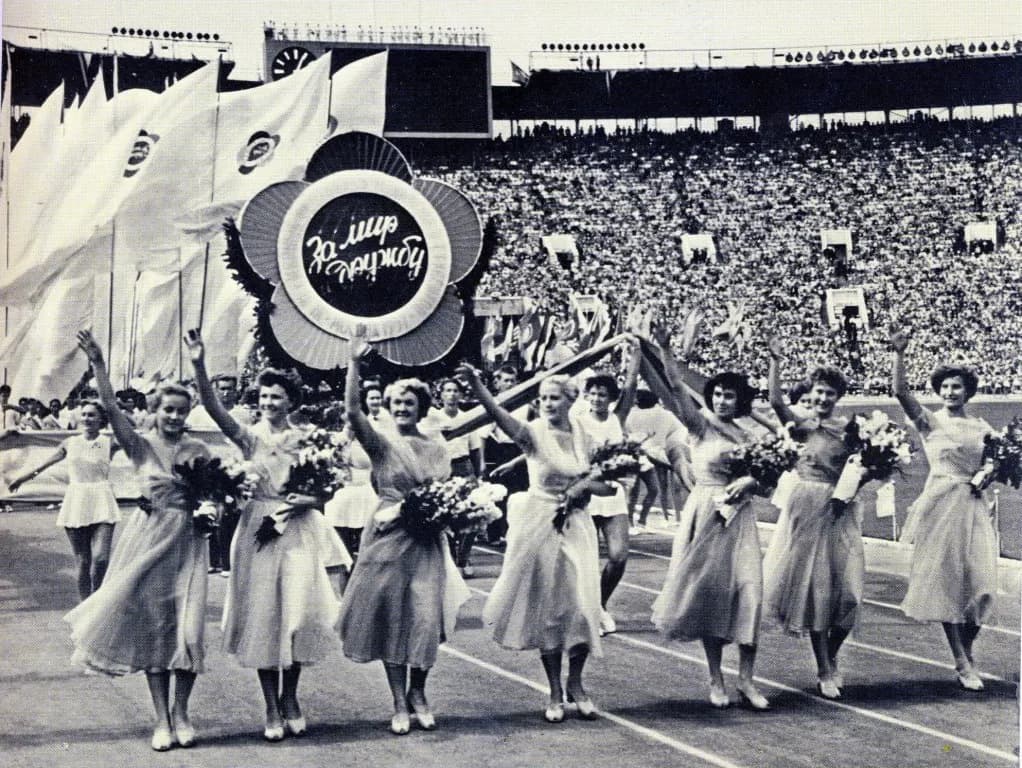 Всемирный фестиваль молодёжи и студентов 1957 года