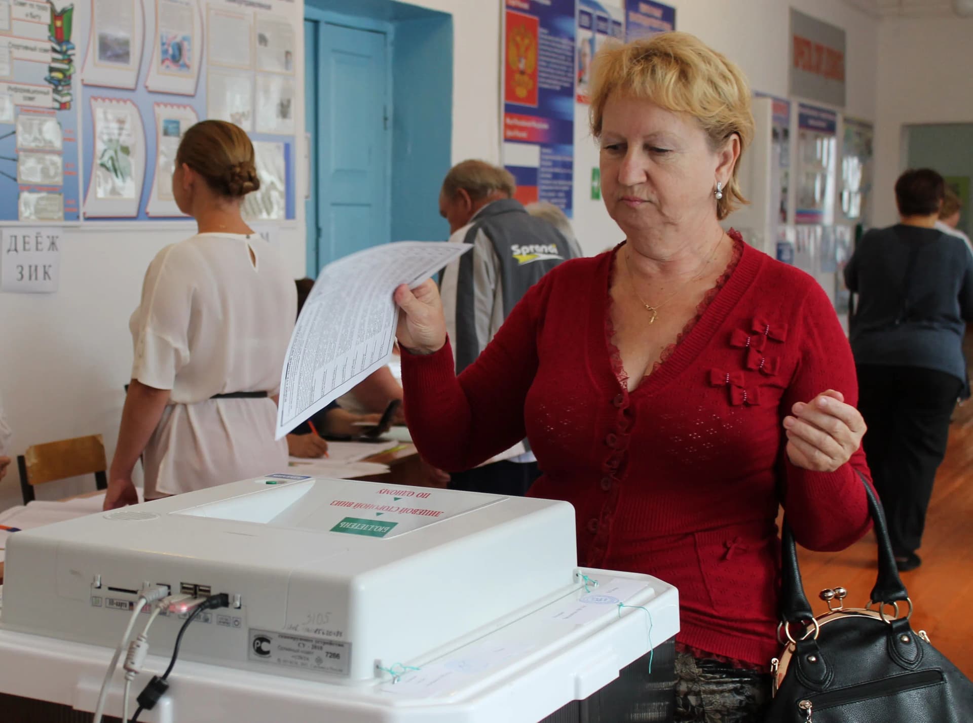Выборы 2015