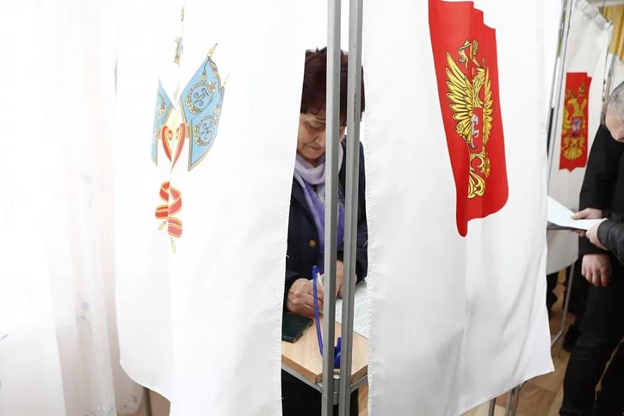 Выборы