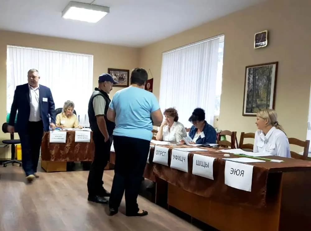 Выборы в Псебае