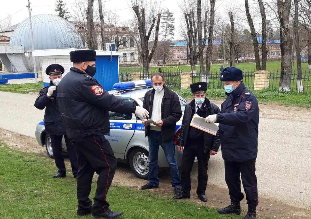 Штрафы