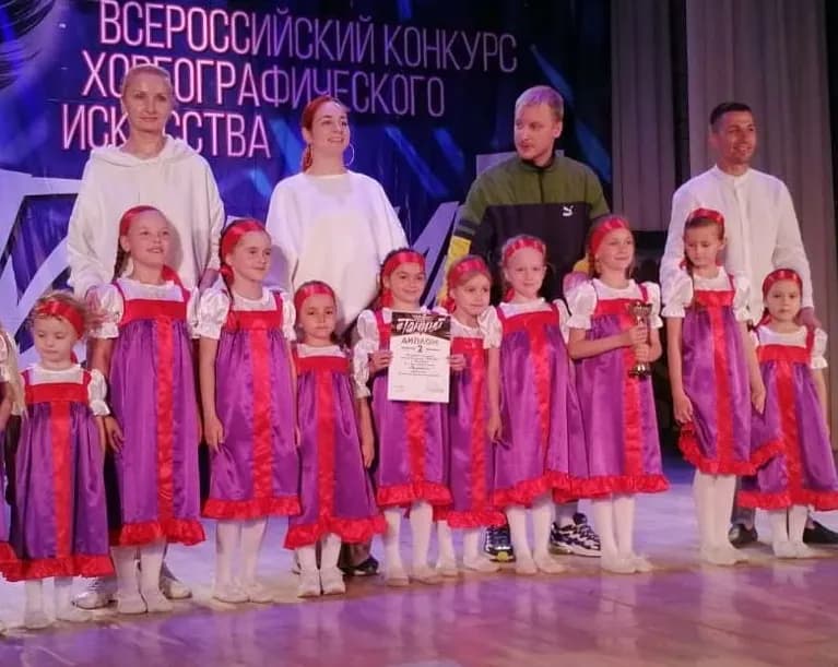 Изображение к материалу
