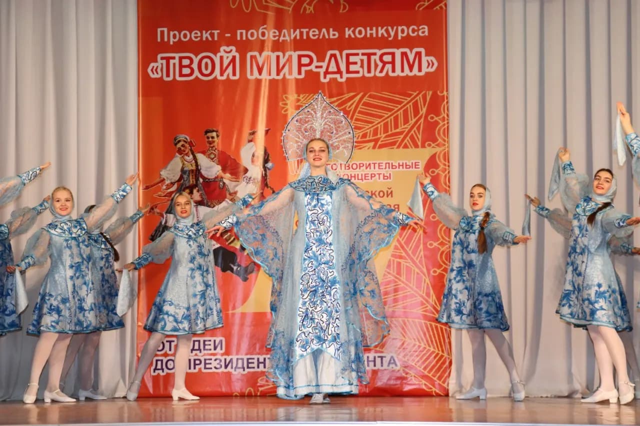 Изображение к материалу