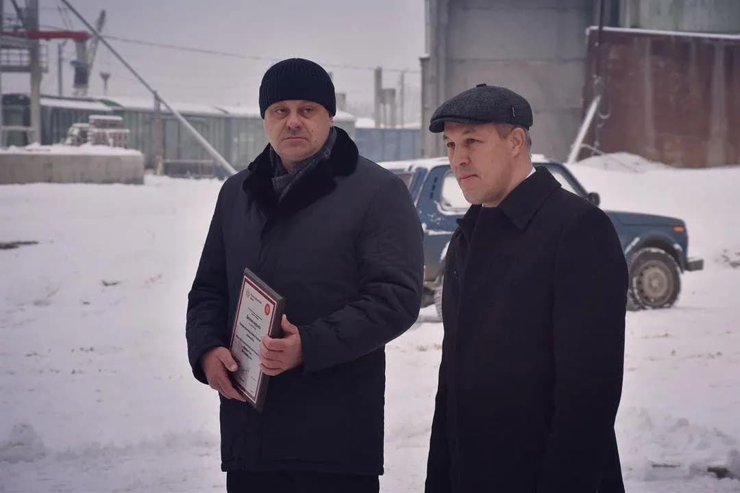 Изображение к материалу