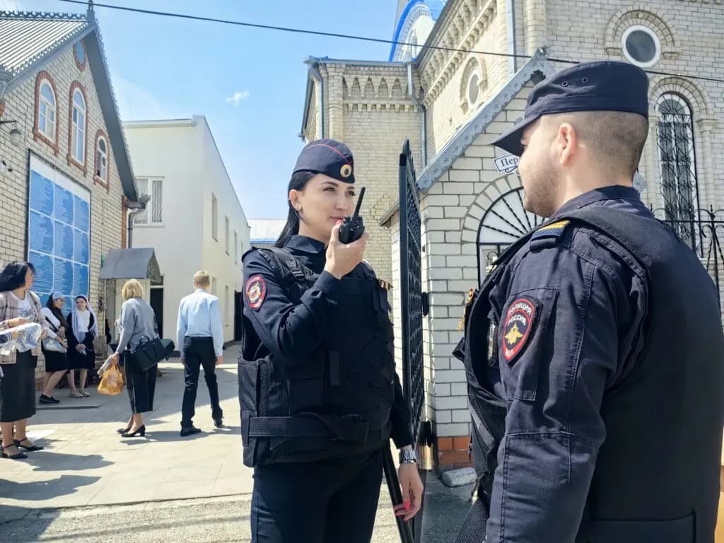Изображение к материалу