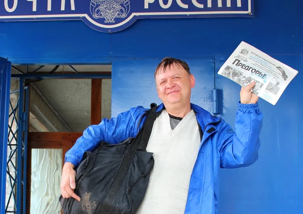 Юрий Гайдуков