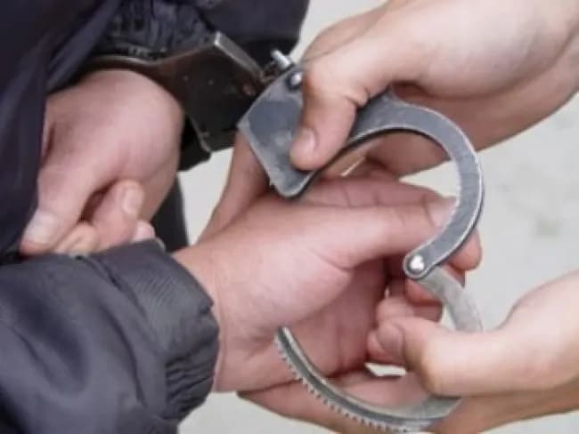Задержание