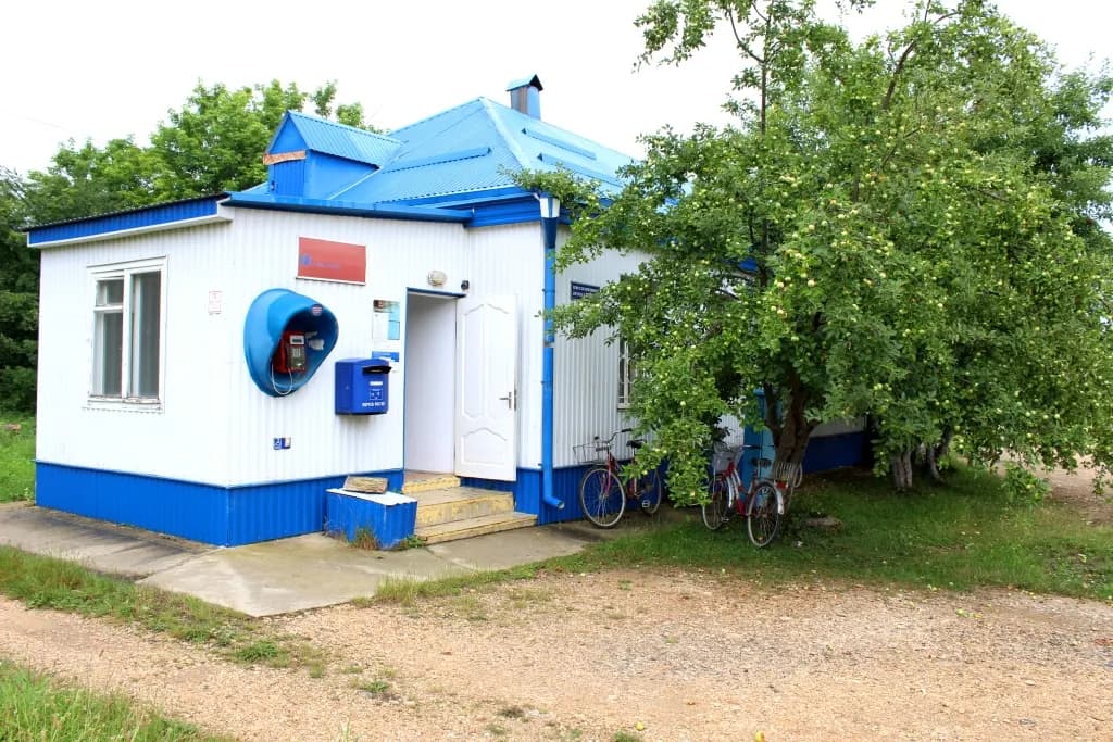 Изображение к материалу
