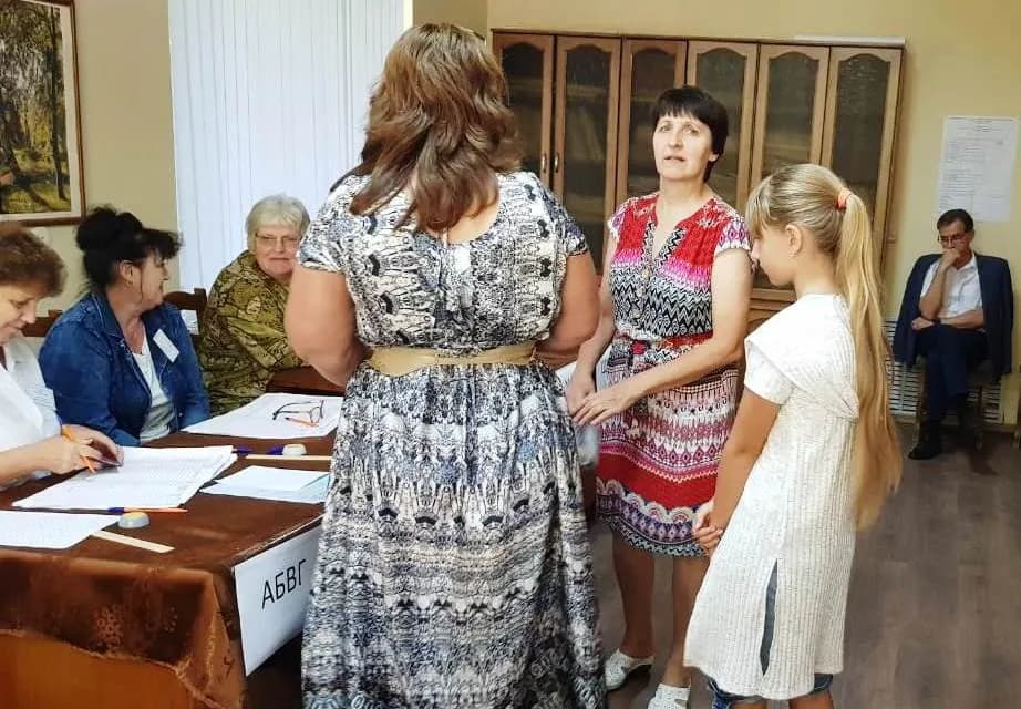 Жители Псебая голосуют
