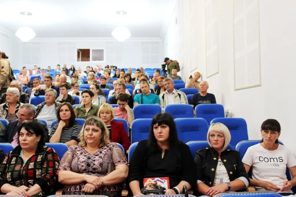 Изображение к материалу